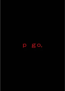 Plagio